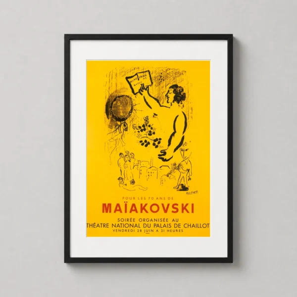 Marc Chagall Hommage à Maïakovski 1963 Exhibition Art Print