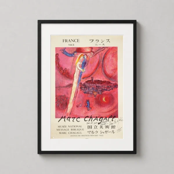 Marc Chagall, Le Cantique Des Cantiques Art Poster, Pink Romantic
