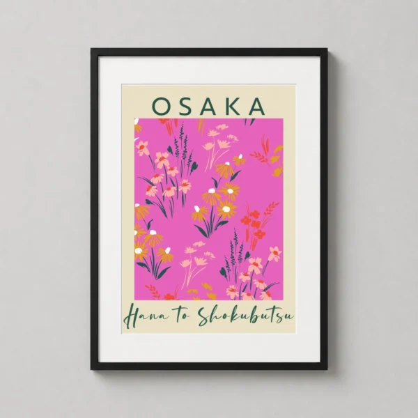 Osaka Floral, Bright Pink Botanical Wall Art Print