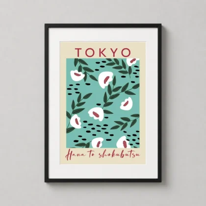 Tokyo – Abstract Japanese Floral Art – Teal Decor abstract travel poster by MerchFuse