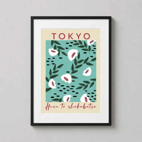 Tokyo – Abstract Japanese Floral Art – Teal Decor abstract travel poster by MerchFuse