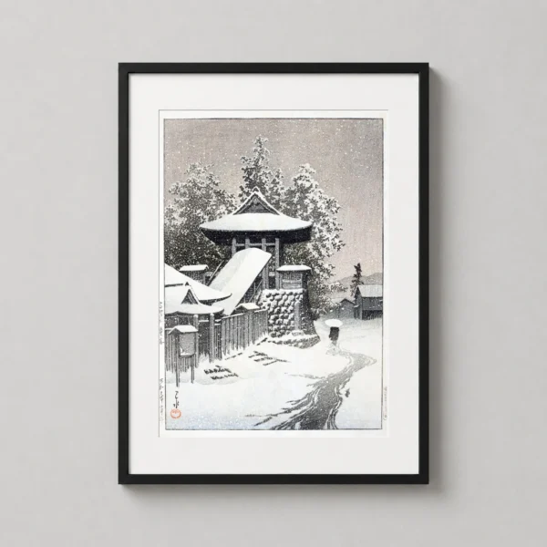 Bell Tower at Mount Koya, 1935 by Kawase Hasui Art Print