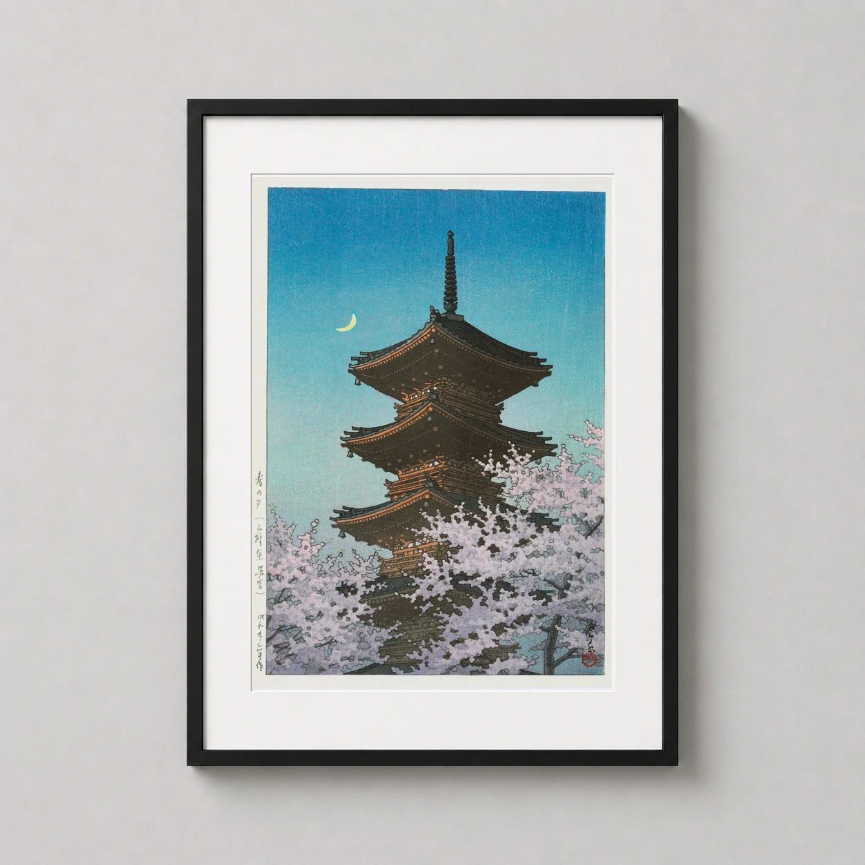 Toshogu Shrine Ueno Pagoda — classic Japanese woodblock scene featuring the Toshogu Shrine pagoda in