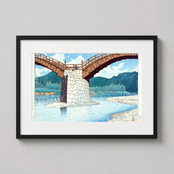 Kintai Bridge Suo Province Kawase Hasui Japanese Art Print