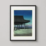 Kawase Hasui Kozu District Osaka Evening Woodblock Art Print