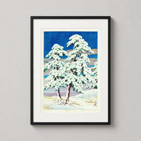 Snow-Covered Pine Trees, Kawase Hasui Japanese Art Print