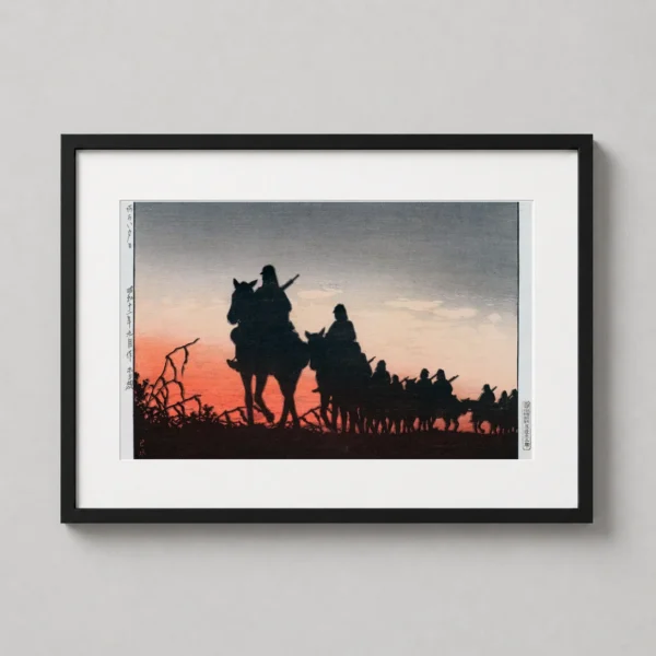 Kawase Hasui Red Sunset 1937 Japanese Woodblock Art Print