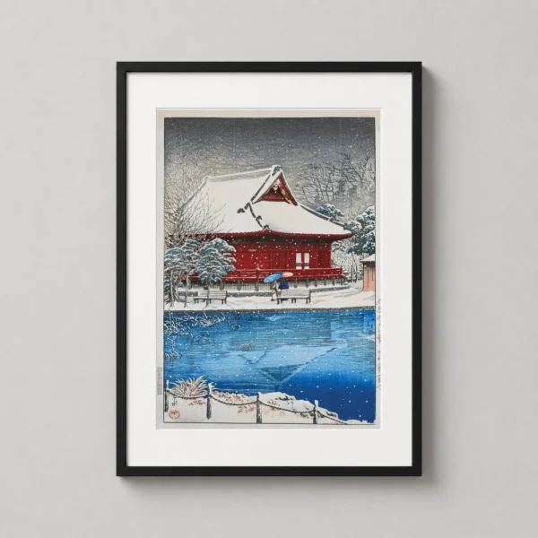 Hasui Kawase, Shinobazu Benten Shrine 1931 Japanese Art Print