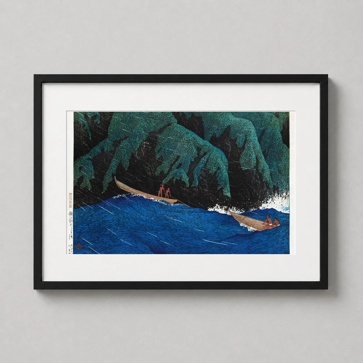 Room mockup of Kawase Hasui Urahama Echigo Japanese Woodblock Art Print, displayed as framed wall art in a bedroom setting as a landscape print with blue and green tones.