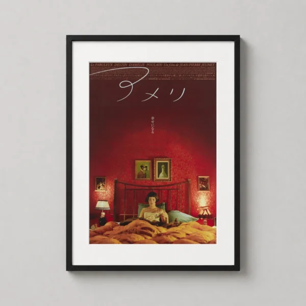 Amélie Japanese Le Fabuleux Destin d'Amélie Poulain Print Movie Poster