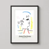 Jean Cocteau Reflection Bulls 1965 Modern Line Art Print