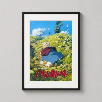 Howls Moving Castle Japanese Poster featuring Sophie and Heen on premium matte paper for home wall decor. by MerchFuse