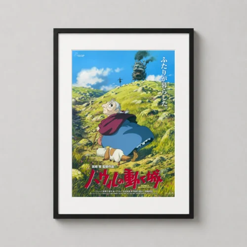 Howl's Moving Castle Japanese Sophie and Heen Movie Poster