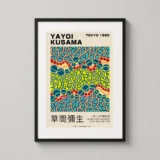 Yayoi Kusama A Canal in Amsterdam 1987 Exhibition Art Print
