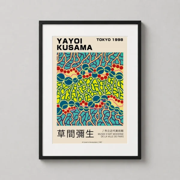 Yayoi Kusama A Canal in Amsterdam 1987 Exhibition Art Print
