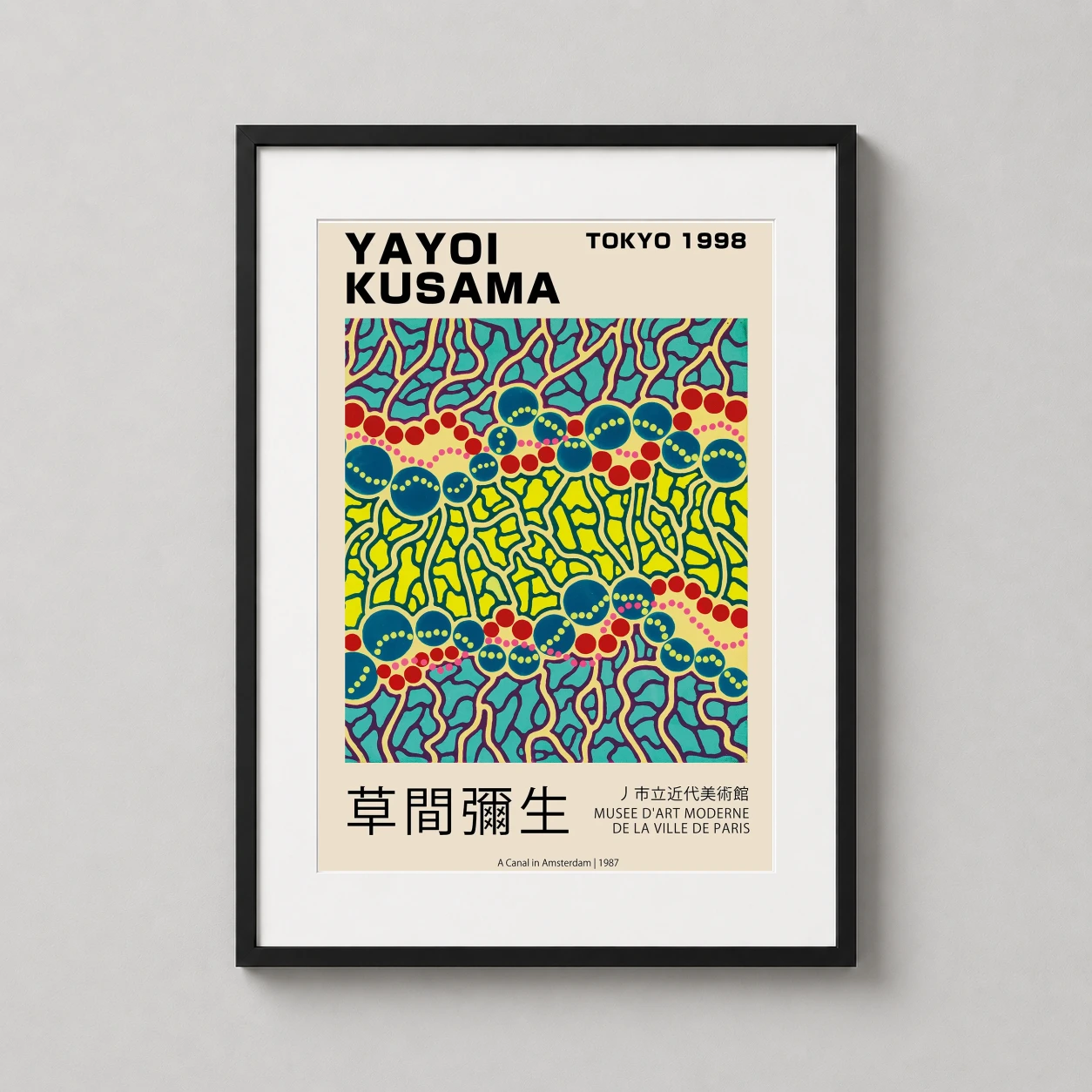 Room mockup of Yayoi Kusama A Canal in Amsterdam 1987 Exhibition Art Print, displayed as framed wall art in a living room setting as a portrait print with blue, teal, and yellow tones.
