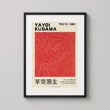 Yayoi Kusama Accreations I Tokyo 1998 Exhibition Art Print