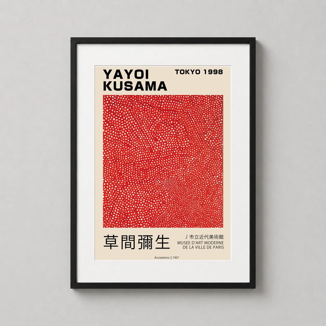 Room mockup of Yayoi Kusama Accreations I Tokyo 1998 Exhibition Art Print, displayed as framed wall art in a living room setting as a portrait print with red and white tones.
