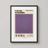 Yayoi Kusama Island 13 Tokyo 2018 Exhibition Abstract Art Print