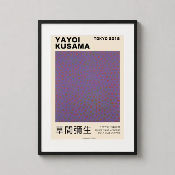 Yayoi Kusama Island 13 Tokyo 2018 Exhibition Abstract Art Print