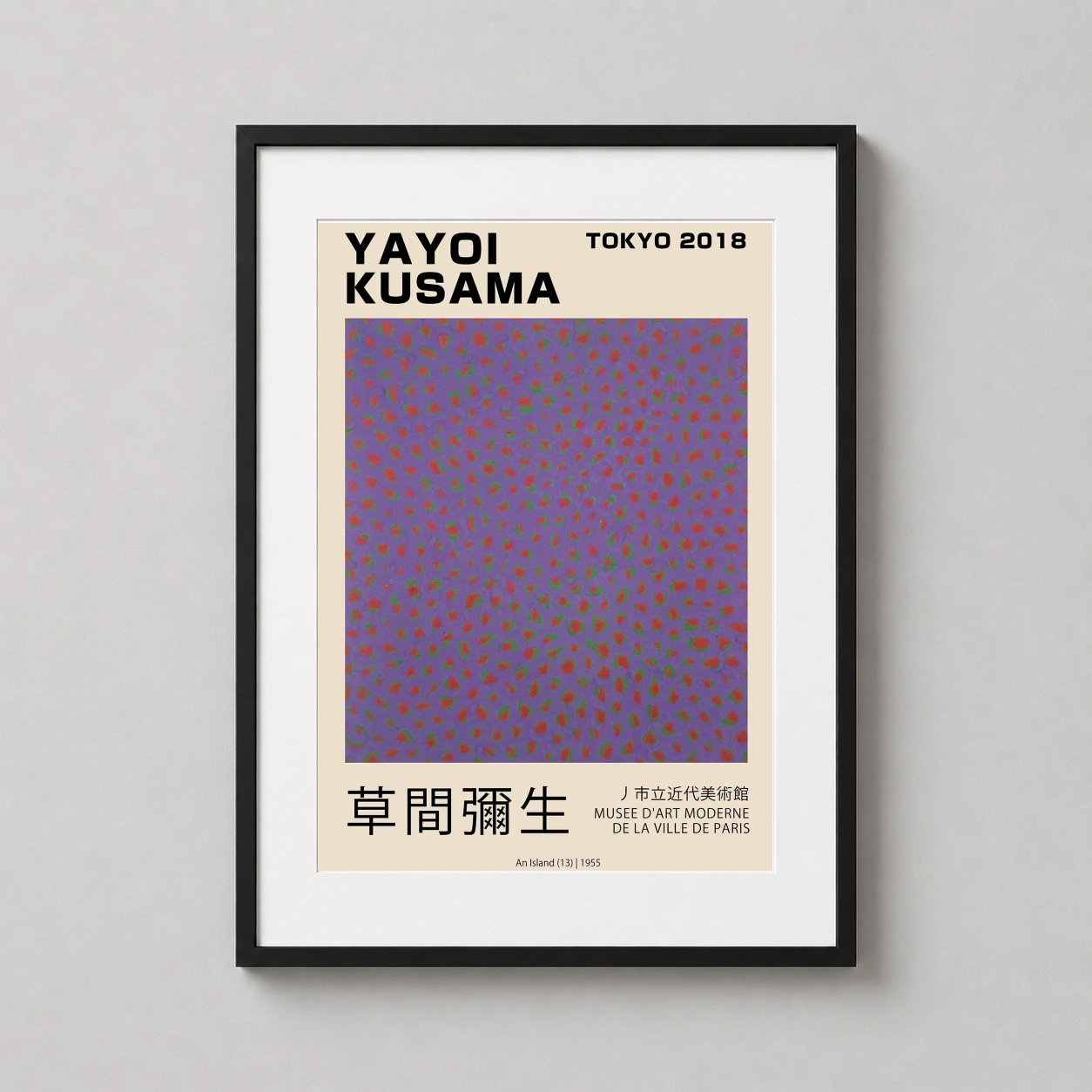 Room mockup of Yayoi Kusama Island 13 Tokyo 2018 Exhibition Abstract Art Print, displayed as framed wall art in a living room setting as a portrait print with green, red, and purple tones.