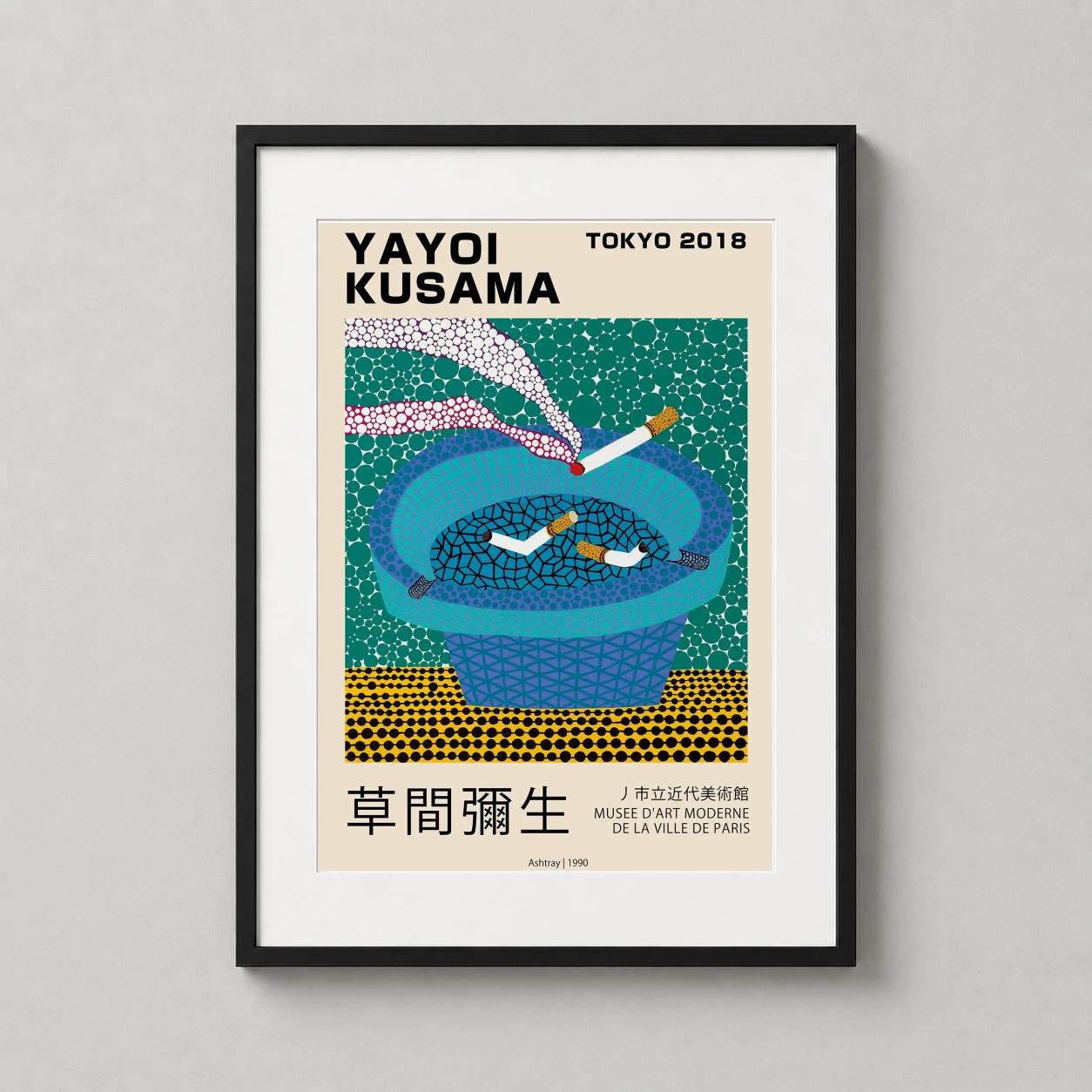 Room mockup of Yayoi Kusama Tokyo 2018 Ashtray 1990 Exhibition Art Print, displayed as framed wall art in a living room setting as a portrait print with blue, green, and yellow tones.
