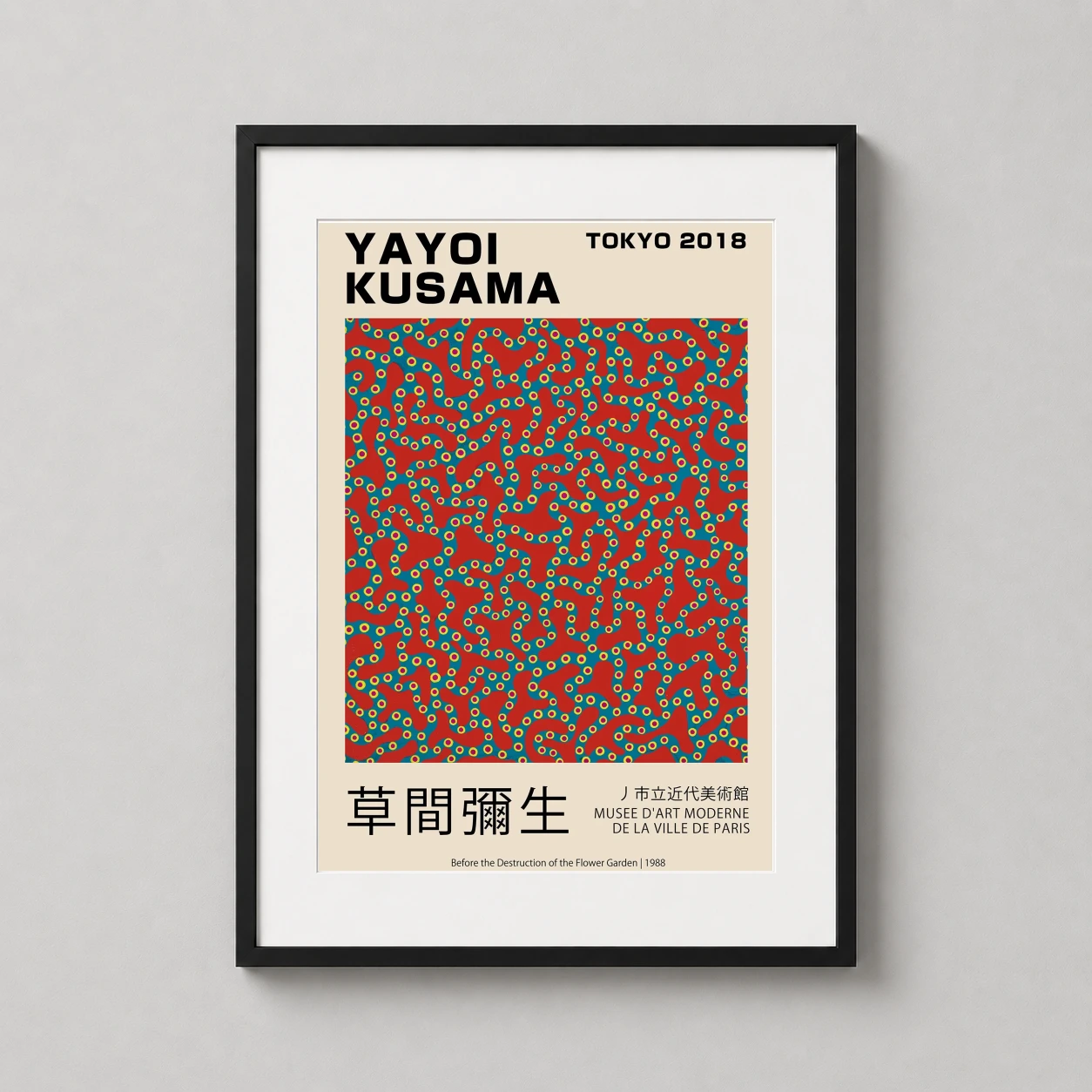 Room mockup of Yayoi Kusama Before the Destruction of the Flower Garden Art Print, displayed as framed wall art in a bedroom setting as a portrait print with teal and red tones.