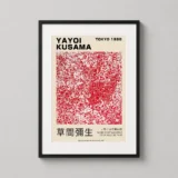 Yayoi Kusama Beyond the End of the Century Abstract Art Print