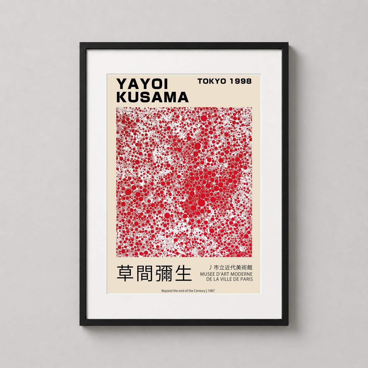 Room mockup of Yayoi Kusama Beyond the End of the Century Abstract Art Print, displayed as framed wall art in a living room setting as a portrait print with red and cream tones.