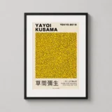 Yayoi Kusama Big River 1900 Tokyo Exhibition Art Print