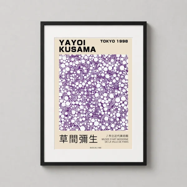 Yayoi Kusama Buds 1988 Tokyo Exhibition Art Print
