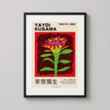 Yayoi Kusama Cockscomb 1989 Tokyo Museum Exhibition Art Print