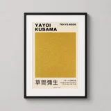Yayoi Kusama Cosmos 1993 Yellow Abstract Museum Art Print