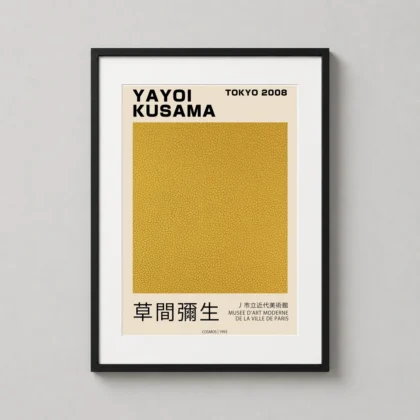 Yayoi Kusama Cosmos Poster - Japanese woodblock print from MerchFuse