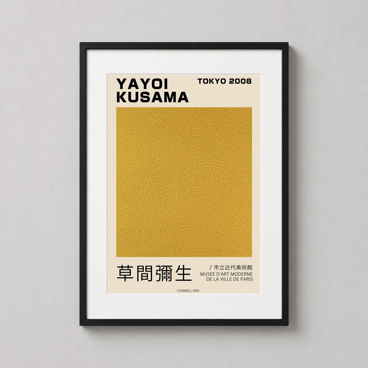 Room mockup of Yayoi Kusama Cosmos 1993 Yellow Abstract Museum Art Print, displayed as framed wall art in a living room setting as a portrait print with yellow, gold, and cream tones.
