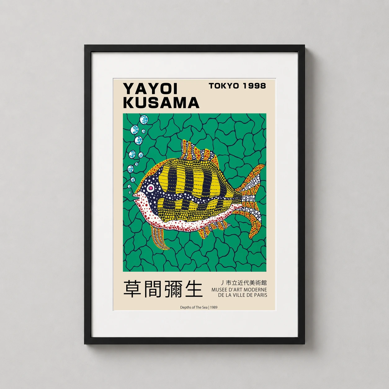 Room mockup of Yayoi Kusama Depths of the Sea 1989 Tokyo Museum Art Print, displayed as framed wall art in a bedroom setting as a portrait print with blue, green, and yellow tones.