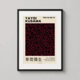 Yayoi Kusama Dots 1990 Tokyo Exhibition Museum Art Print