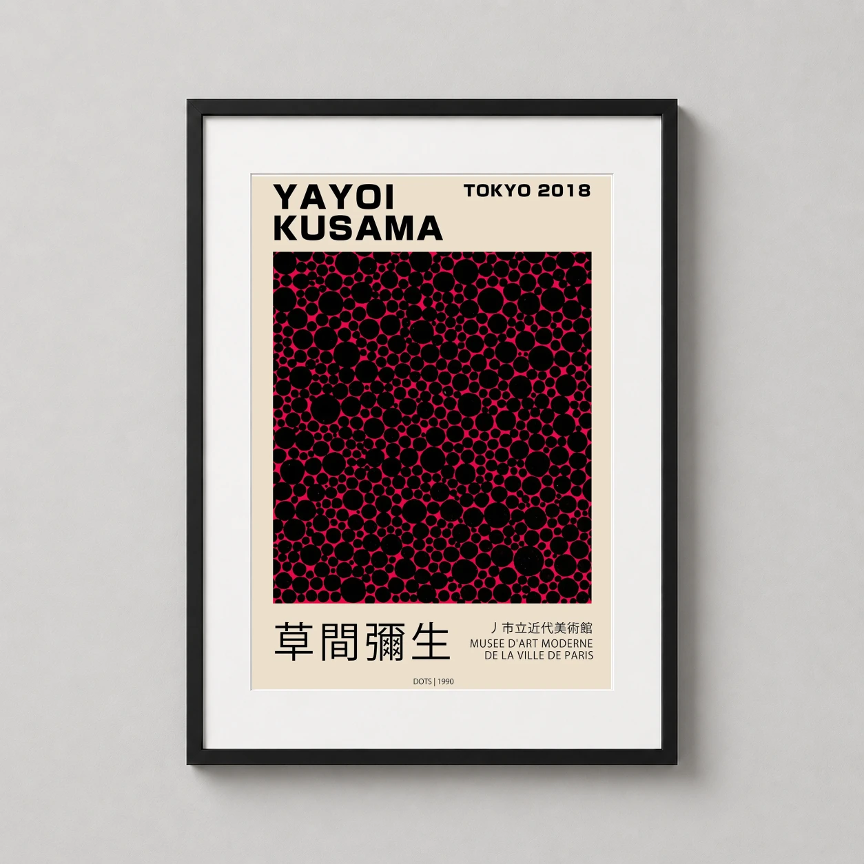 Room mockup of Yayoi Kusama Dots 1990 Tokyo Exhibition Museum Art Print, displayed as framed wall art in a living room setting as a portrait print with red and black tones.