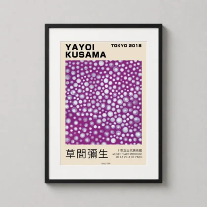 Exclusive Yayoi Kusama Poster Tokyo 2018 - Japanese woodblock print from MerchFuse