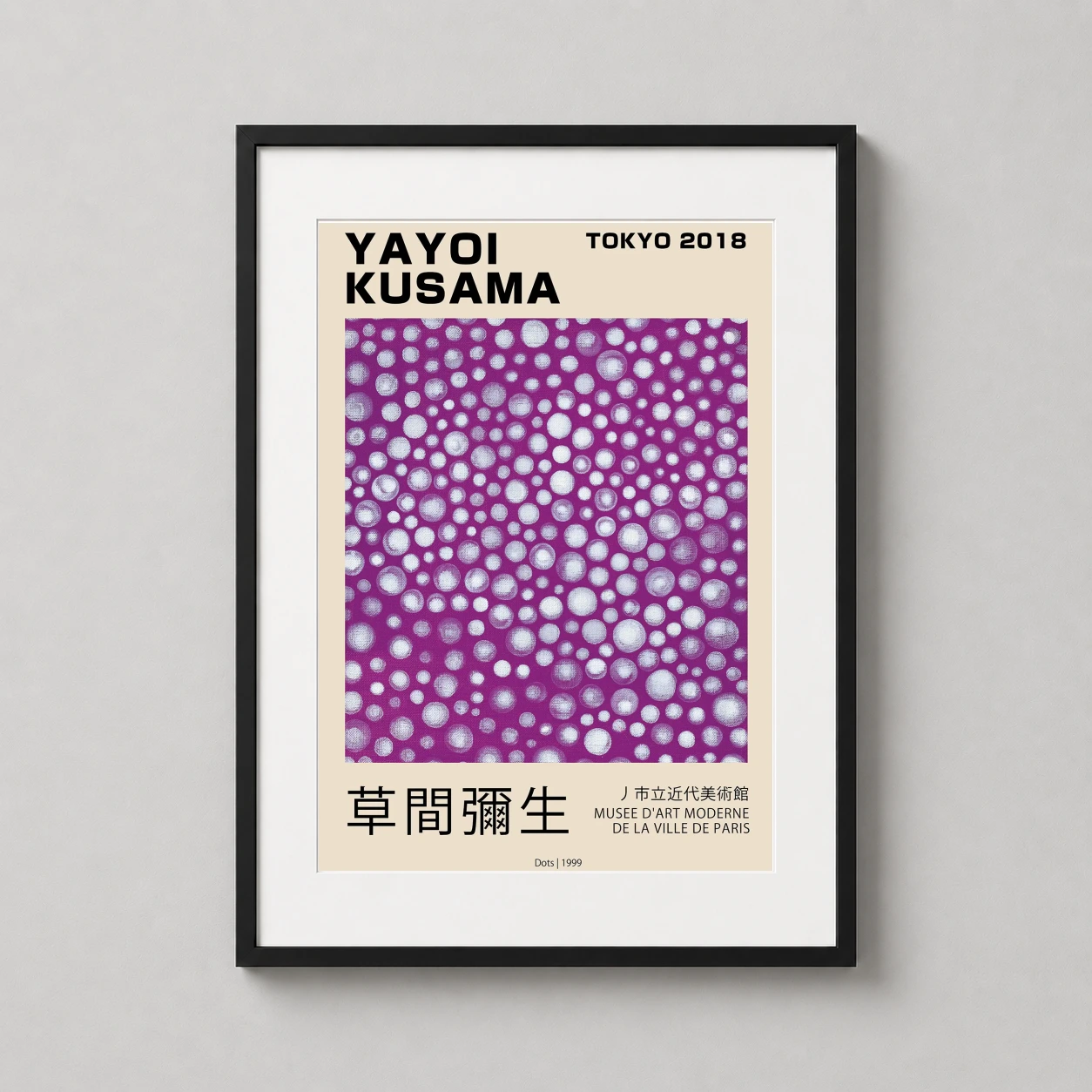 Room mockup of Yayoi Kusama Tokyo 2018 Dots 1999 Abstract Exhibition Art Print, displayed as framed wall art in a living room setting as a portrait print with pink, purple, and white tones.