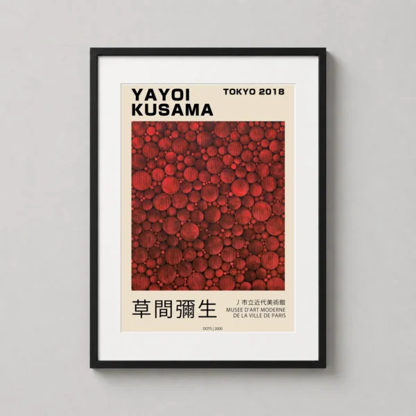 Yayoi Kusama Tokyo 2018 Red Dots Exhibition Gallery Art Print
