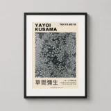 Yayoi Kusama Dots Obsession 2003 Tokyo Exhibition Art Print