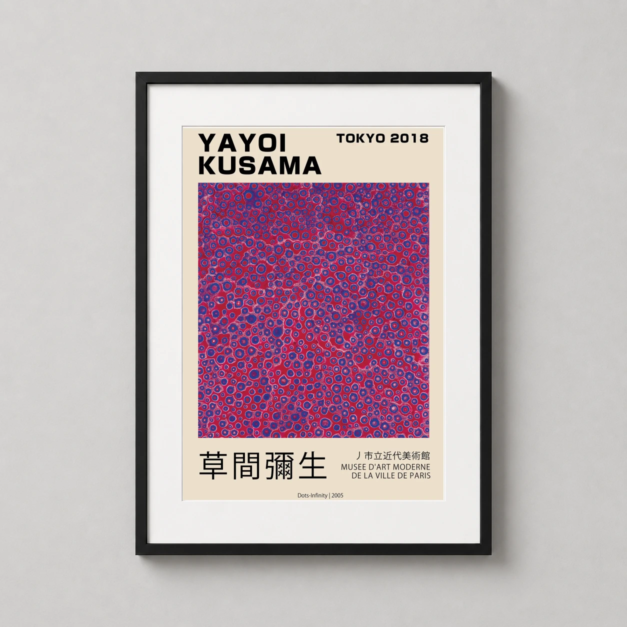 Room mockup of Yayoi Kusama Dots-Infinity 2005 Tokyo Exhibition Art Print, displayed as framed wall art in a living room setting as a portrait print with blue and red tones.