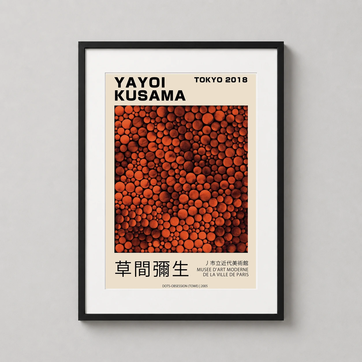 Room mockup of Yayoi Kusama Dots Obsession Tokyo 2018 Exhibition Art Print, displayed as framed wall art in a living room setting as a portrait print with orange and red tones.