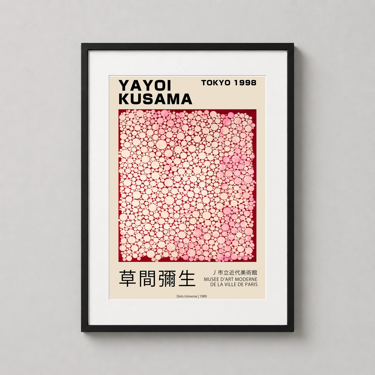Room mockup of Yayoi Kusama Tokyo 1998 Dots-Universe Exhibition Art Print, displayed as framed wall art in a living room setting as a portrait print with red, pink, and white tones.
