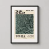 Yayoi Kusama Early Spring 2004 Exhibition, Abstract Art Print