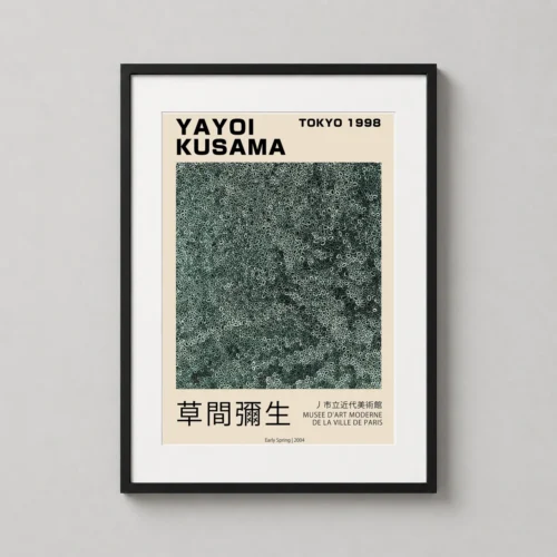 Yayoi Kusama Early Spring 2004 Exhibition, Abstract Art Print