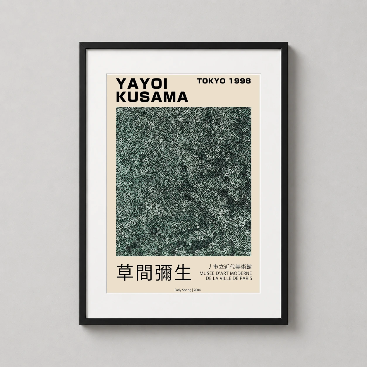 Yayoi Kusama Early Spring — exhibition art print featuring Yayoi Kusama's Early Spring 2004