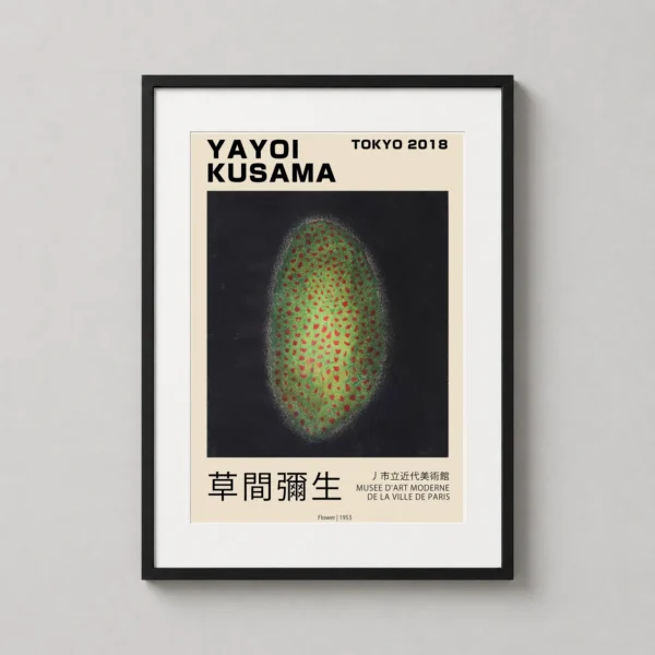 Yayoi Kusama Flower 1953 Tokyo Exhibition Museum Art Print