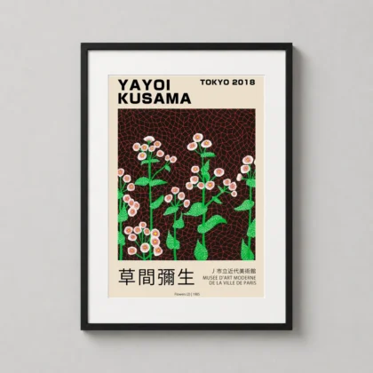 Yayoi Kusama Art Print - Japanese woodblock print from MerchFuse